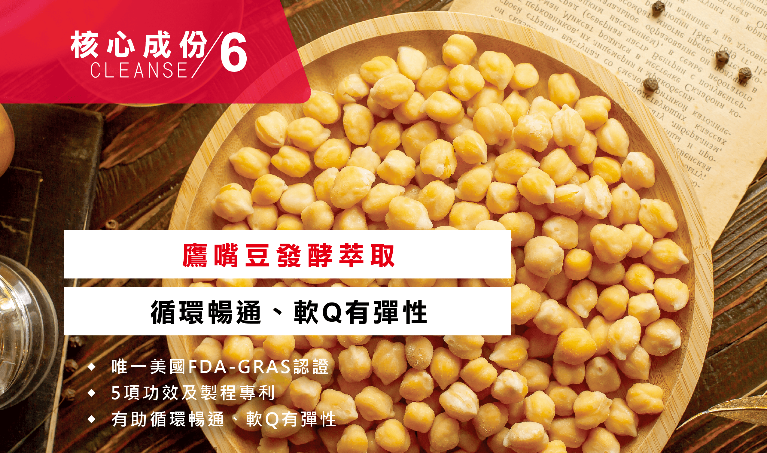 油你真好-WEB-07-min.png