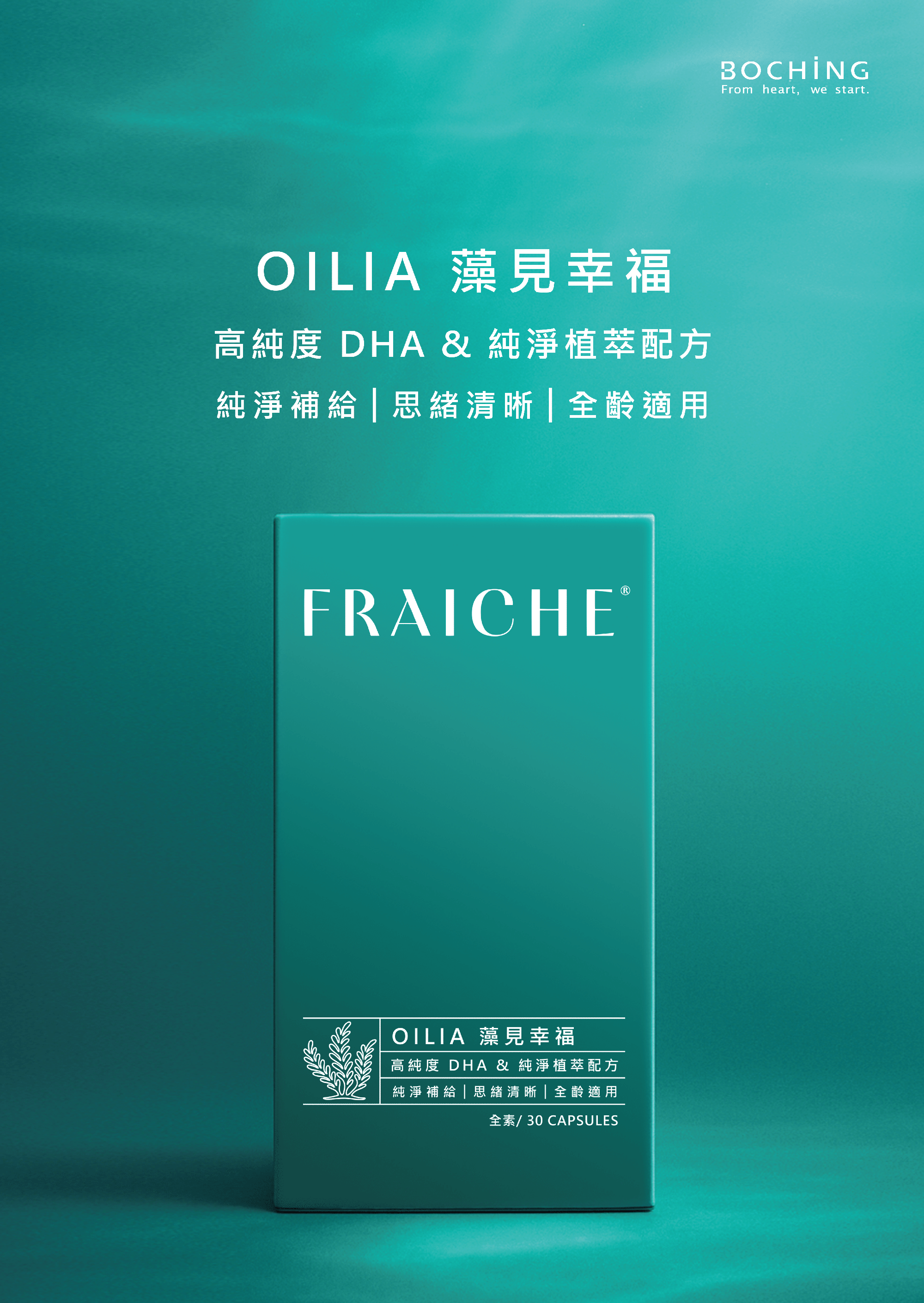 H031藻見幸福-小卡01-min.png